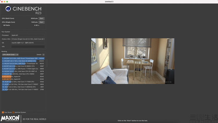 Cinebench R23多核.JPG
